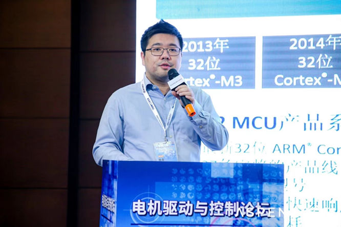 GD32以廣泛布局推進價值主張，為MCU生態加冕！