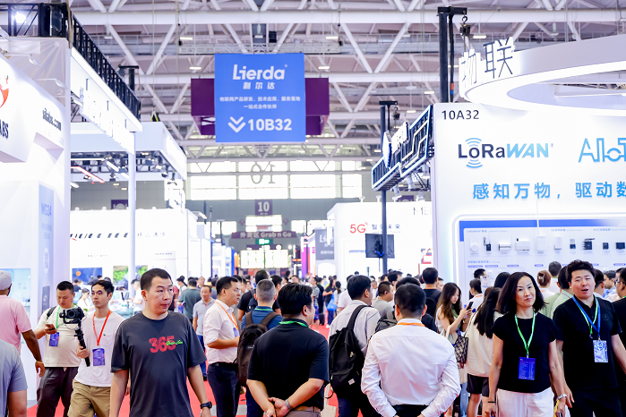 觀眾如潮！AI+IoT行業(yè)頂級盛會(huì)，重磅開幕！