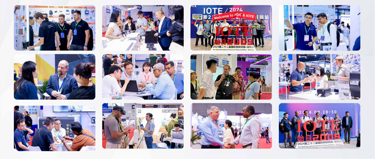 IOTE 2025深圳物聯網展：七大科技領域融合，重塑AIoT產業生態