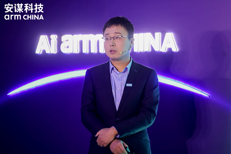 專為大模型而生：安謀科技發布"周易"X3 NPU，重塑端側AI計算格局