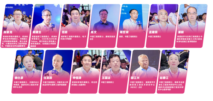 IOTE 2025深圳物聯網展：七大科技領域融合，重塑AIoT產業生態