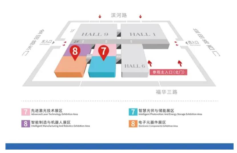 2024全數(shù)會(huì)從深圳出發(fā)，引領(lǐng)全球數(shù)字經(jīng)濟(jì)產(chǎn)業(yè)新風(fēng)向標(biāo)，預(yù)約免費(fèi)門票！