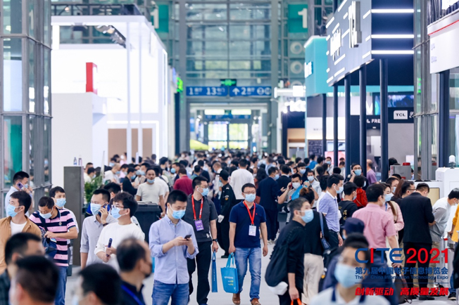 全球消費電子產業往何處去？CITE2022中看門道！