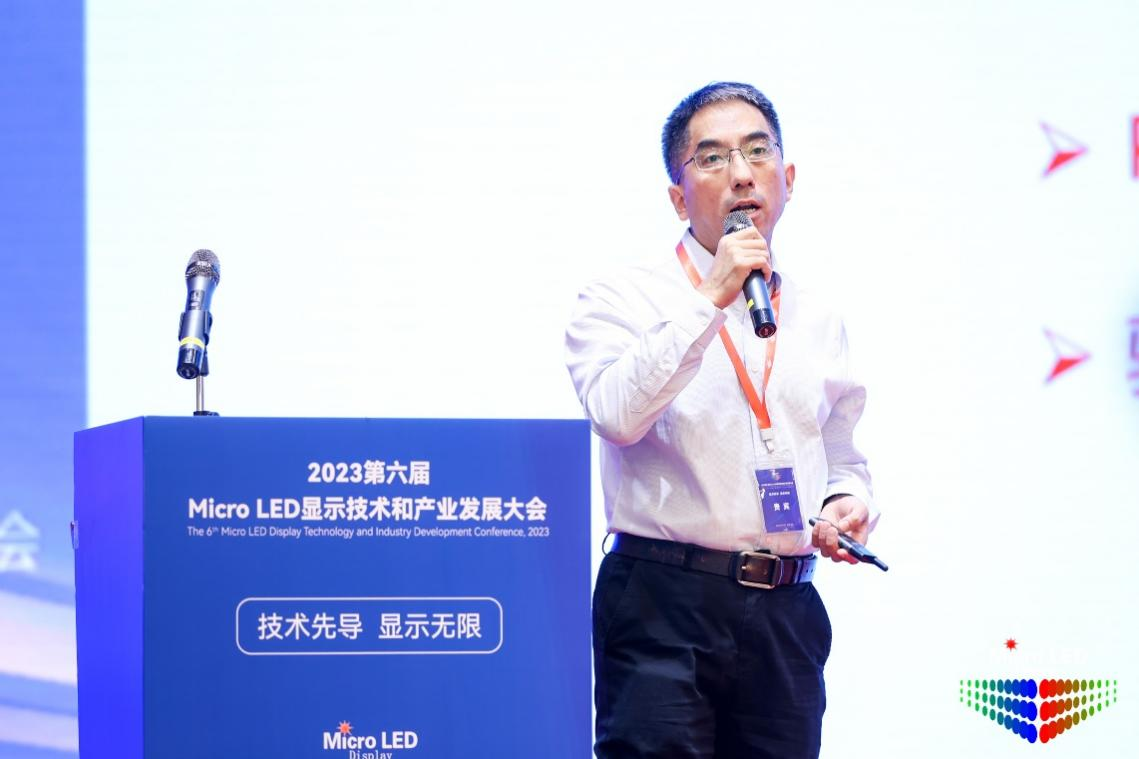 集創北方耿俊成：硅基OLED顯示接近4K PPI，是未來VR/MR最佳技術路線
