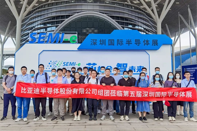 SEMI-e 第五屆深圳國際半導體展 | 圓滿落幕，再啟“芯”程
