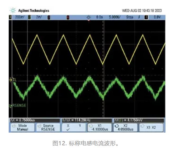 為什么我的電源會出現振鈴和過熱？