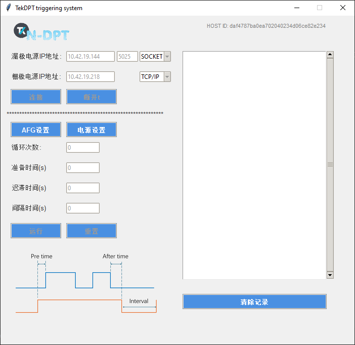 【“源”察秋毫系列】多次循環雙脈沖測試應用助力功率器件研究及性能評估 【“源”察秋毫系列】多次循環雙脈沖測試應用助力功率器件研究及性能評估
