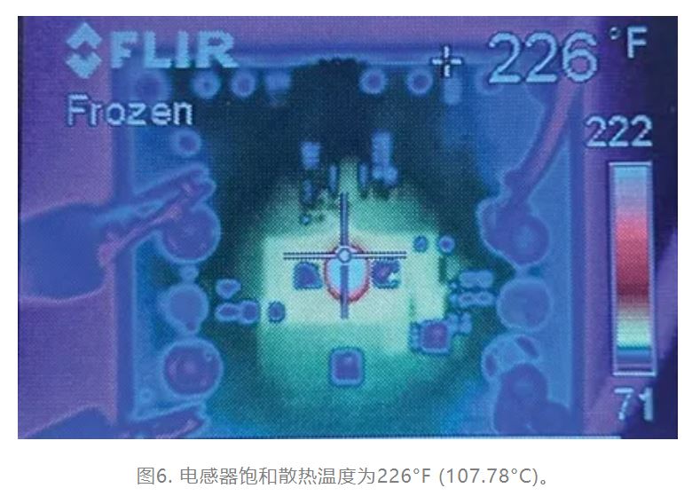 為什么我的電源會出現振鈴和過熱？