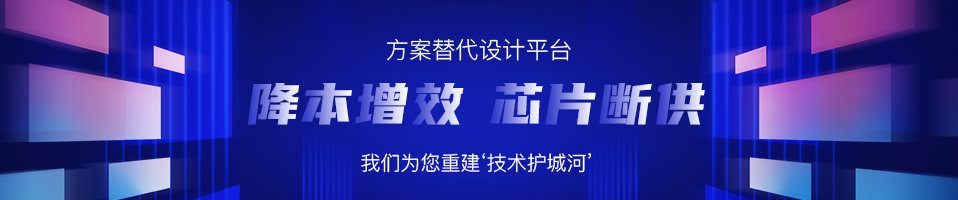 我愛方案網 我愛方案網