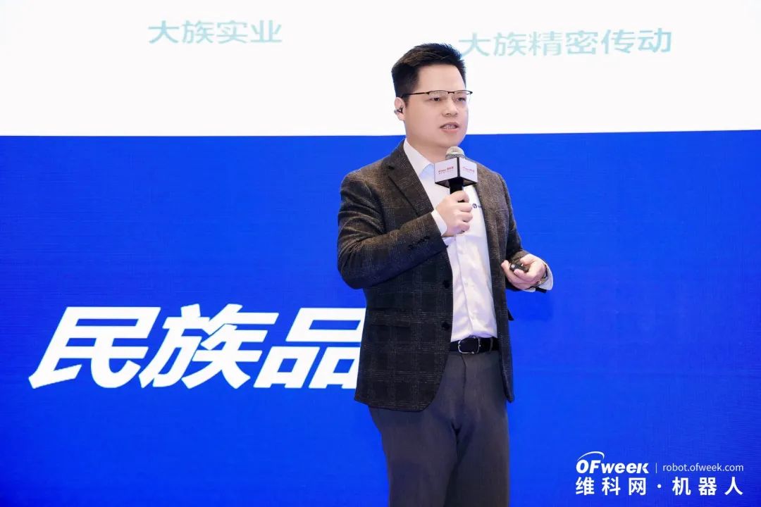 大咖齊聚，智啟新篇 | OFweek 2025（第十四屆）中國機器人產業大會圓滿收官！