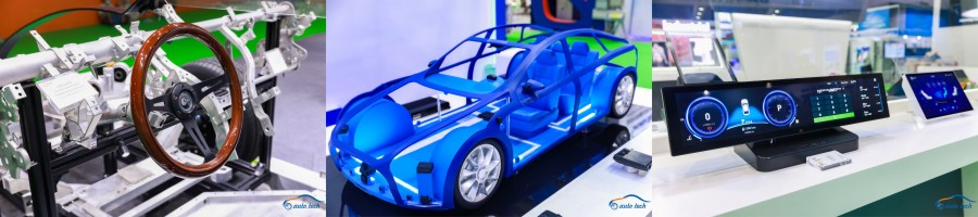 AUTO TECH 2023 廣州國際汽車電子技術展覽會 AUTO TECH 2023 廣州國際汽車電子技術展覽會
