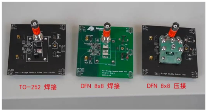 實測案例：1200V GaN HEMT功率器件動態特性測試