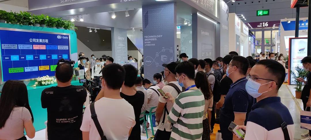 破解中高端MCU難題！這家國產(chǎn)企業(yè)的制勝法寶是什么？